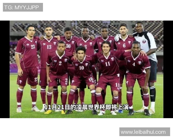厄瓜多尔对阵韩国足球赛前瞻与胜负预测分析