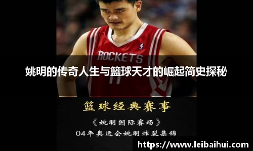 XK星空体育