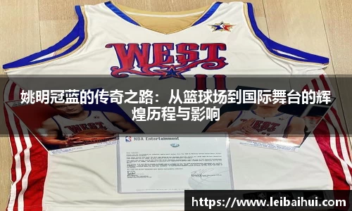 XK星空体育