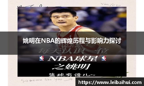 XK星空体育