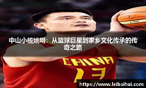 XK星空体育
