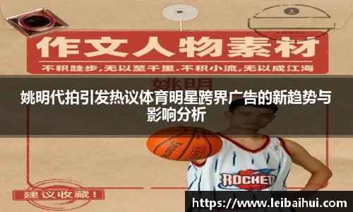 XK体育