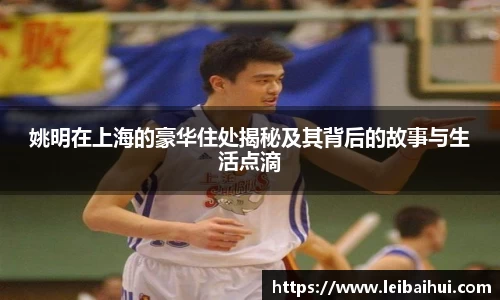 XK星空体育