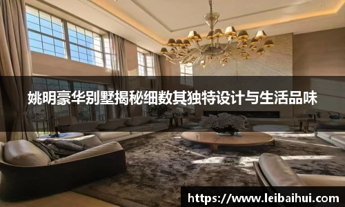 XK星空体育