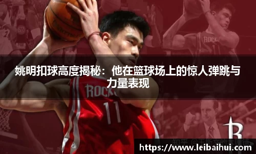 XK星空体育