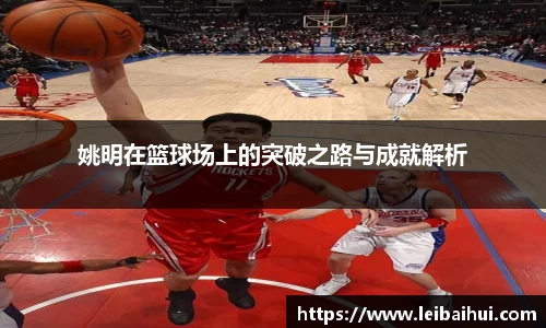 XK星空体育