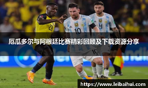 XK体育