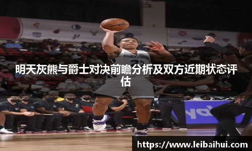 XK星空体育