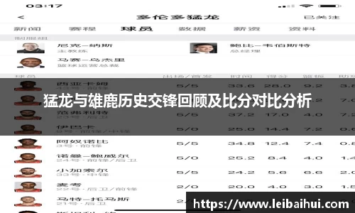 XK体育