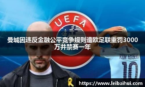 XK星空官网