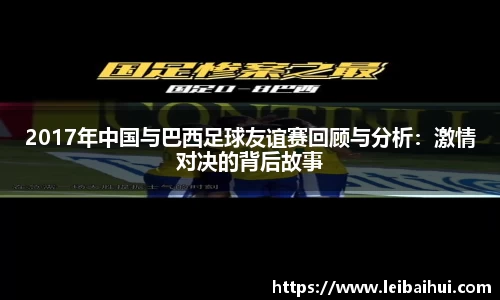 XK星空体育