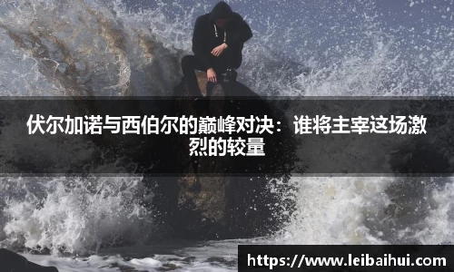 XK体育