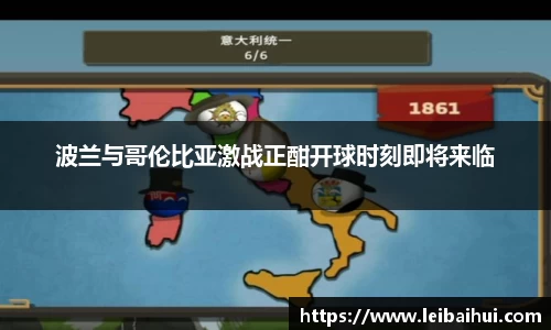 XK体育